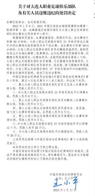 《新愚公移山》在向大众传递着令人共情当下的美好精神的同时也收到了众多小朋友们的喜爱！影片中愚公不惧艰险砥砺前行，愚公之子清风年少有为热血勇敢，神鹿仙子微光心怀大爱与人类一同战斗，他们勇于打破内心的的偏见，齐心协力坚持不懈地战胜山神，令人印象深刻